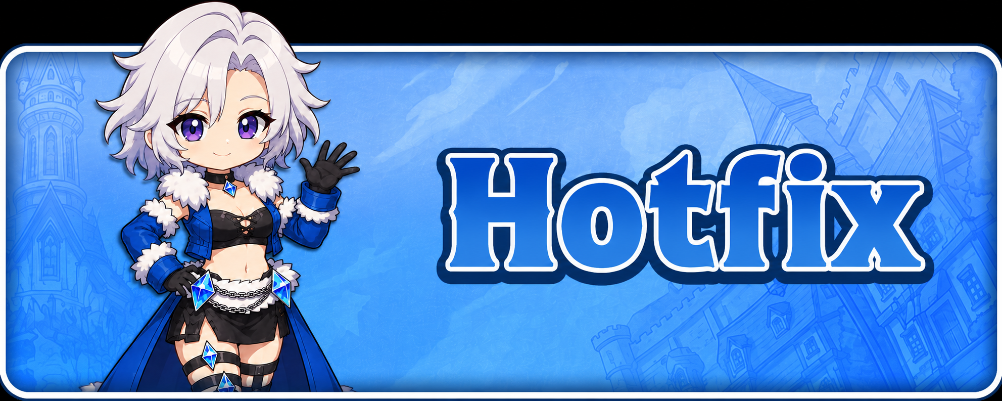 hotfix.png